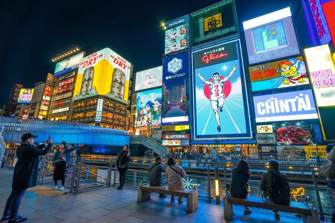 City Hotel Namba Prime 大阪 公寓